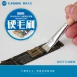SUNSHINE SS-022a Anti Static Brush