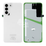 Vitre arrière Blanche Premium Samsung Galaxy S21 FE 5G