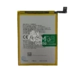 Batterie premium Realme 7i
