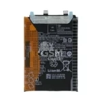 Batterie Premium Xiaomi 12 Lite