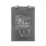 Batterie Premium Xiaomi Redmi Note 11 Pro 5G/Poco X4 Pro 5G/Redmi Note 12 Pro 4G
