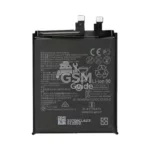Batterie premium Huawei P50 Pro