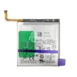 Batterie premium Samsung S23