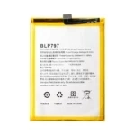 Batterie Premium OPPO A53 5G 2020