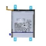 Batterie premium Samsung S21 FE 5G