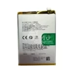 Batterie Premium Realme 9 5G