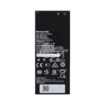 Batterie Premium Huawei Y5-2 / Y6