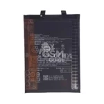 Batterie Premium Xiaomi 13 Lite