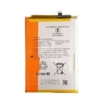 Batterie Premium Xiaomi Redmi 12 4G/Redmi 12 5G/Poco M6 Pro 5G