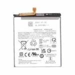 Batterie premium Samsung S23 FE