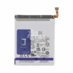 Batterie premium Samsung S24 Ultra