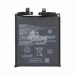Batterie Premium Xiaomi 14 Ultra