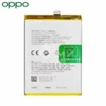Batterie Originale OPPO A72 5G/A73 5G