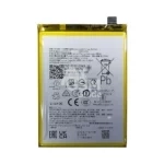Batterie premium Realme 12+ 5G/12 4G