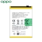 Batterie d'origine OPPO Reno12 F 5G (CPH2637)/Reno12 FS 5G/Reno12 F (CPH2687)