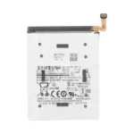 Batterie premieum Samsung Galaxy S25 Ultra