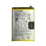 Batterie Premium Realme C75