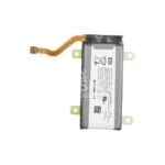 Batterie Principale OFFICIELLE Samsung Z Flip 4 (F721)