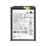 Batterie Premium Samsung Galaxy A02s A025/Galaxy A02s A025G