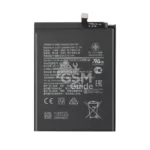 Batterie Premium Samsung Galaxy A11 A115