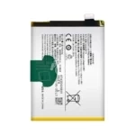 Batterie Premium Vivo V23 5G