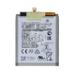 Batterie Premium Samsung Galaxy A01 A015
