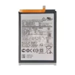 Batterie premium Samsung Galaxy M11