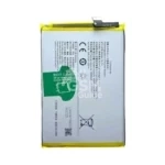 Batterie Premium Vivo Y20s