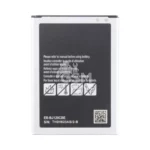 Batterie premium pour Samsung Galaxy J1 2016