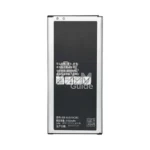 Batterie premium pour Samsung Galaxy J5 2016