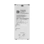 Batterie Premium Samsung Galaxy A3 2016 A310