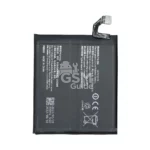 Batterie Premium Vivo X80 Pro