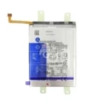Batterie premium Samsung Galaxy M13