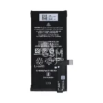 Batterie premium pour Google Pixel 4a 4G