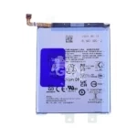 Batterie PREMIUM Samsung Galaxy A56 / A36 5G