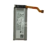 Batterie Secondaire Premium Samsung Galaxy Z Flip 3 5G F711