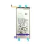 Batterie Secondaire Premium Samsung Galaxy Z Fold 4 5G F936