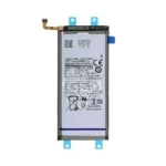 Batterie Secondaire Premium Samsung Galaxy Z Fold 3 5G F926