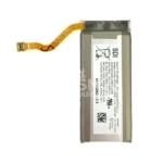 Batterie Secondaire Premium Samsung Galaxy Z Flip 4 5G F721