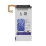 Batterie Principale Premium Samsung Galaxy Z Flip 5 5G F731