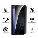 Film de protection hydrogel VWK privacy hd Galaxy Z Fold 5