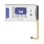 Batterie Principale Premium Samsung Galaxy Z Flip 6 5G F741