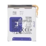Batterie Secondaire Premium Samsung Galaxy Z Flip 6 5G F741