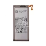 Batterie Secondaire Premium Samsung Galaxy Z Fold 2 F916