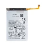 Batterie Principale Premium Samsung Galaxy Z Fold 5 5G
