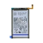 Batterie Principale Premium Samsung Galaxy Z Fold 2 F916