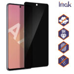 Film de protection hydrogel VWK privacy matte film Galaxy A71