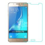 Film de protection hydrogel VWK anti blue Galaxy J7