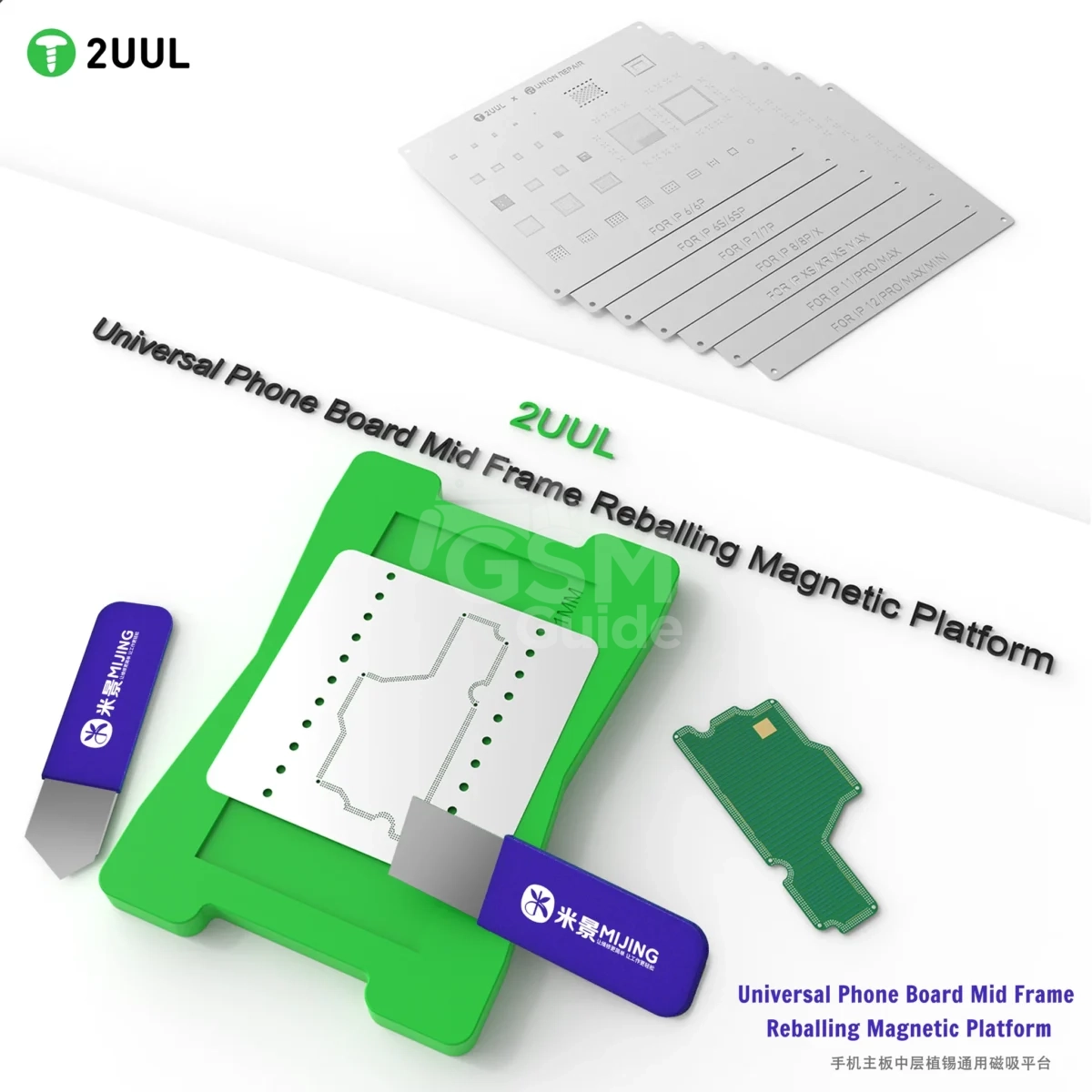 2UUL BH11 Universal Phone Board Mid Frame Reballing Magnetic Platform – Image 2