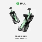 2UUL DA08 Pro Puller Screen Opener